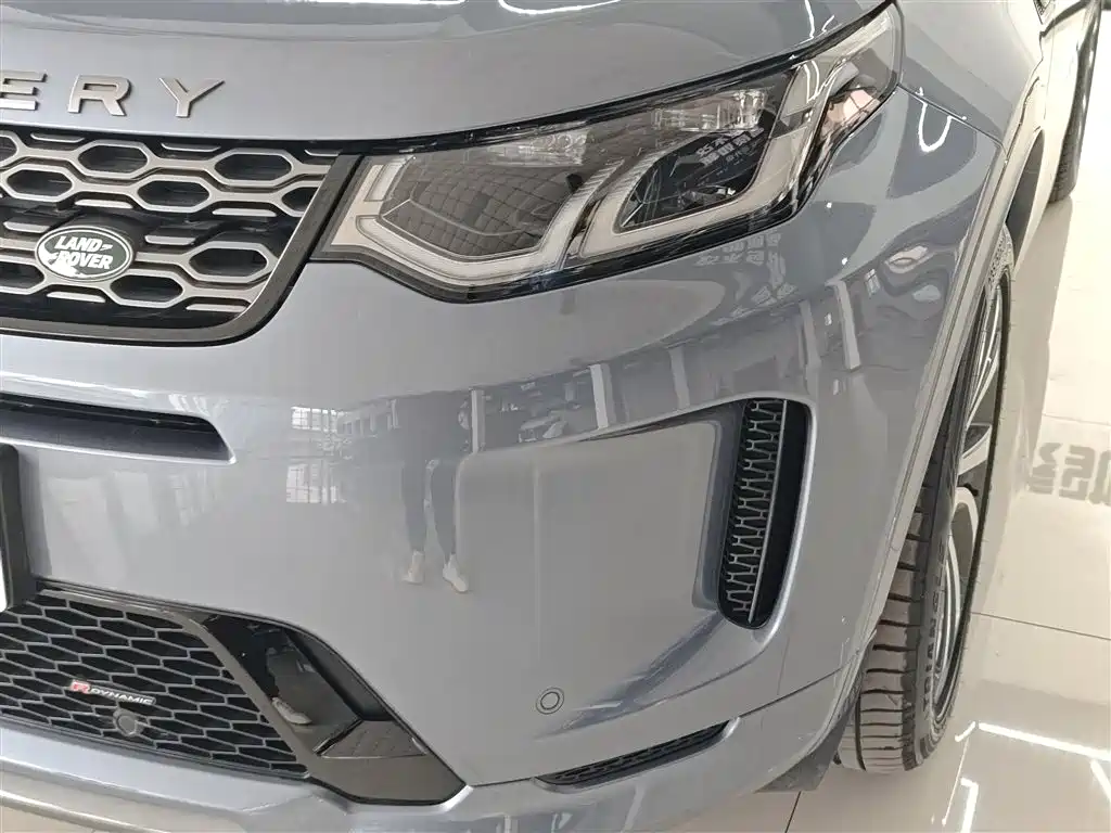 Discovery Sport Facelift 249 PS R-Dynamic S Performance 5-seat