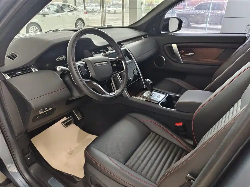 Discovery Sport Facelift 249 PS R-Dynamic S Performance 5-seat