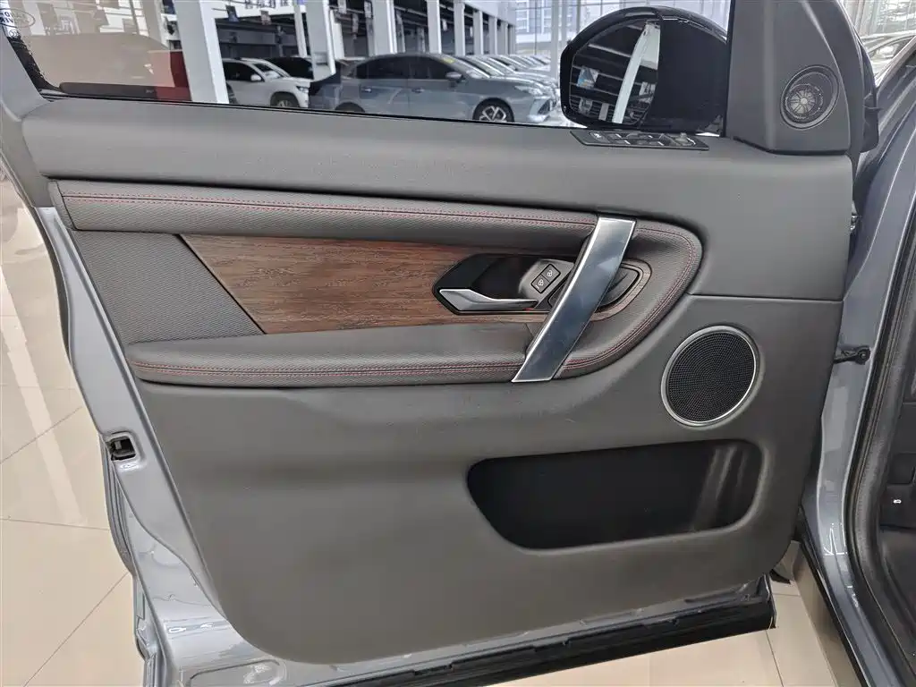 Discovery Sport Facelift 249 PS R-Dynamic S Performance 5-seat