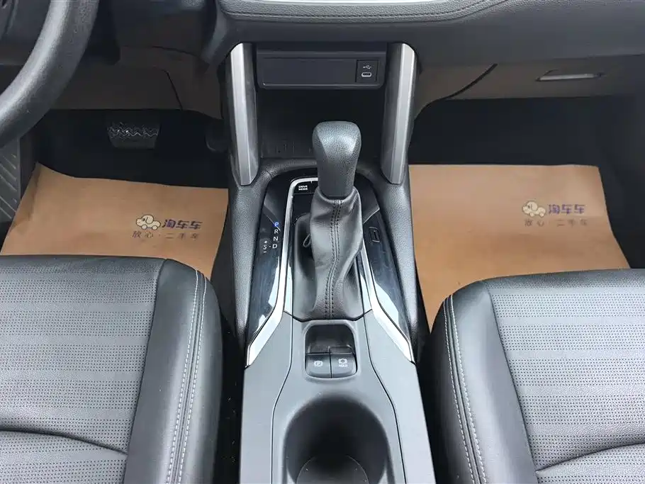 Corolla Cross Dual Engine 2.0 L Elite