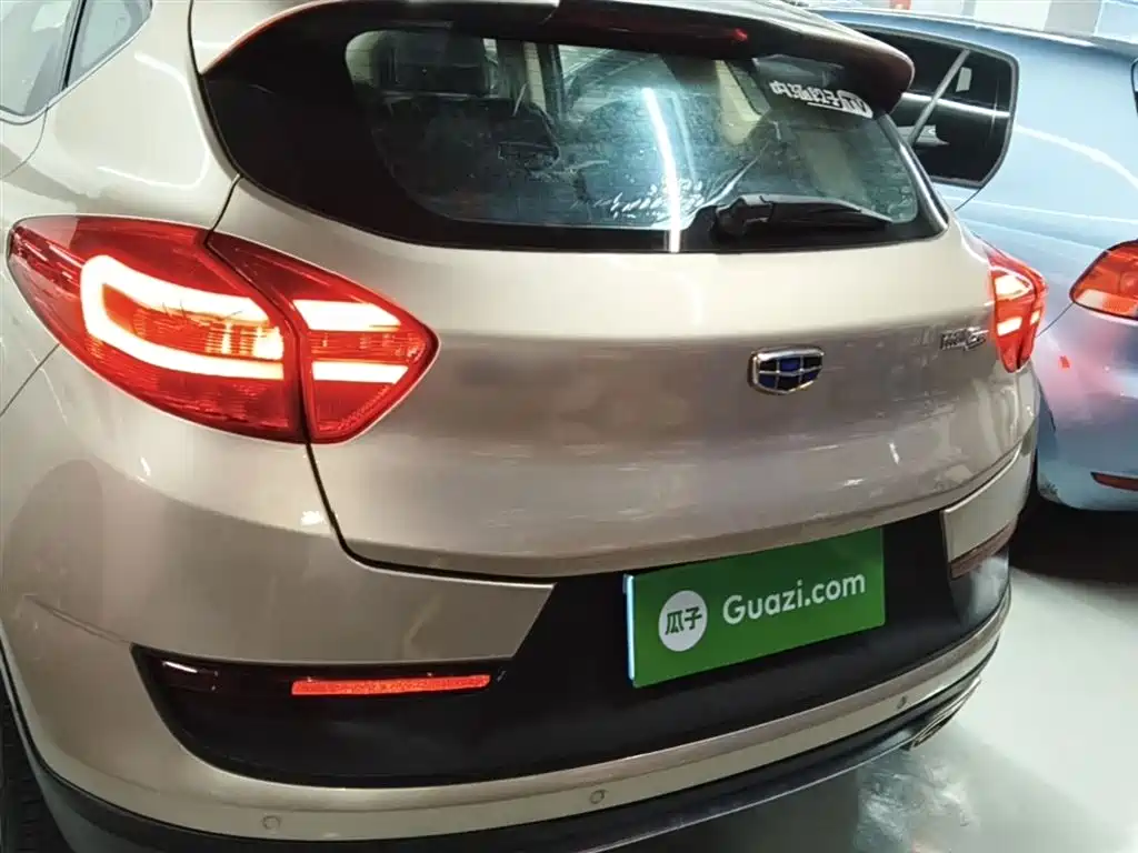 Emgrand GS Sport 1.3 T Auto Leading Style