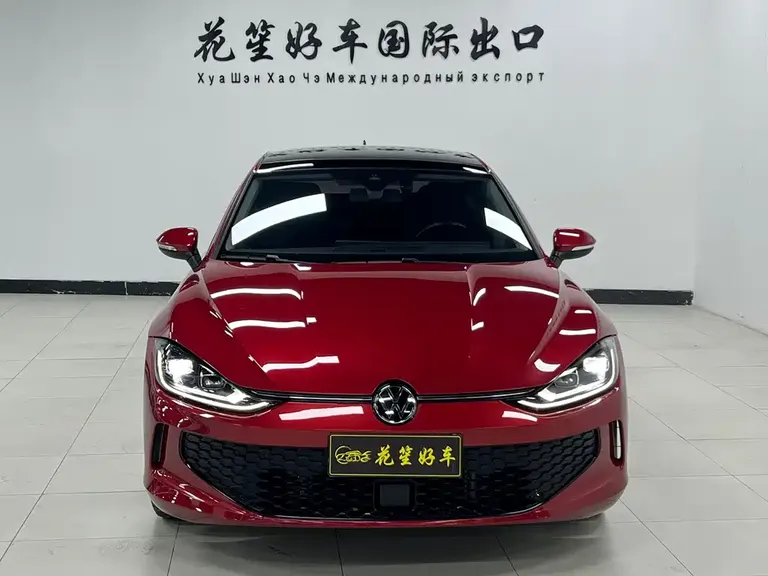 Volkswagen Lamando Lamando L 280 TSI DSG Dazzle Hot