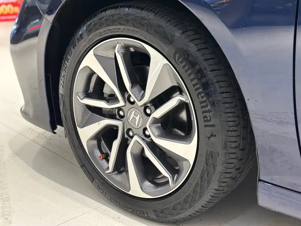 Inspire 260 TURBO Refined CN-VI
