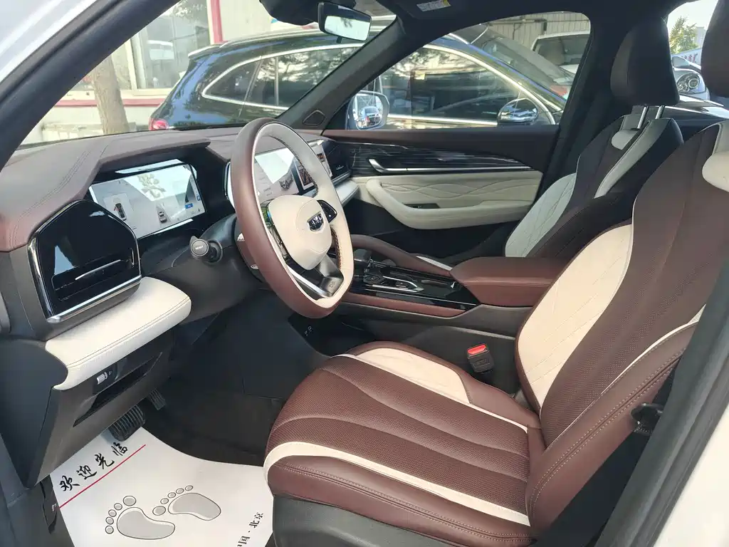 Xingyue L 2.0 TD DCT EVO 2 WD Distinguished