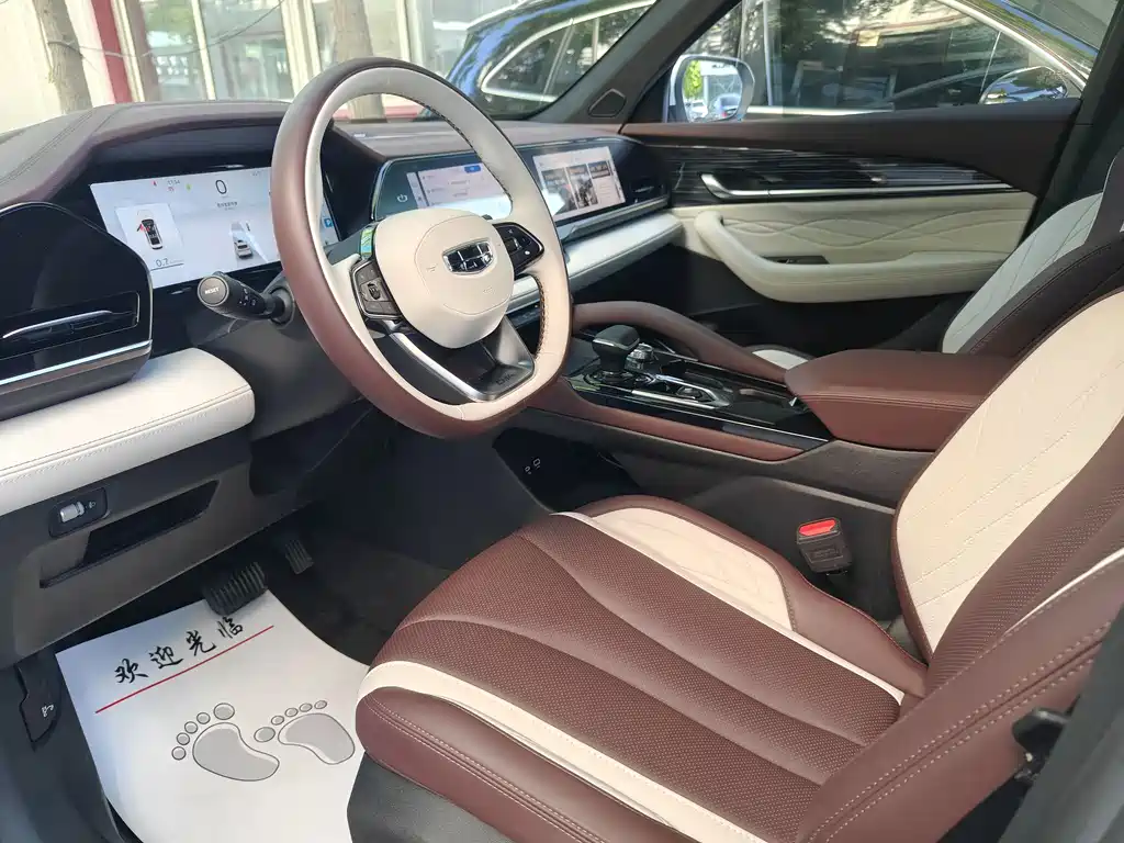 Xingyue L 2.0 TD DCT EVO 2 WD Distinguished