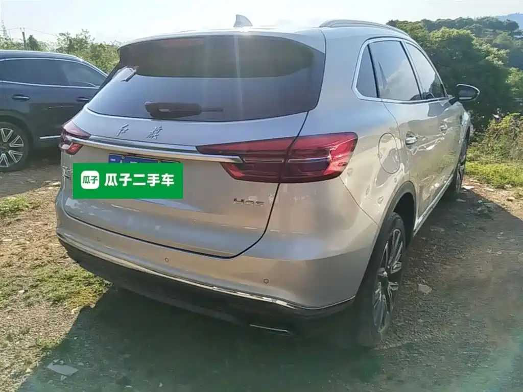 Hongqi HS5 Facelift 2.0 T Connected Flagship Enjoyment 4 WD