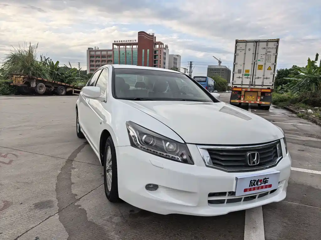 Accord 2.0 L EX