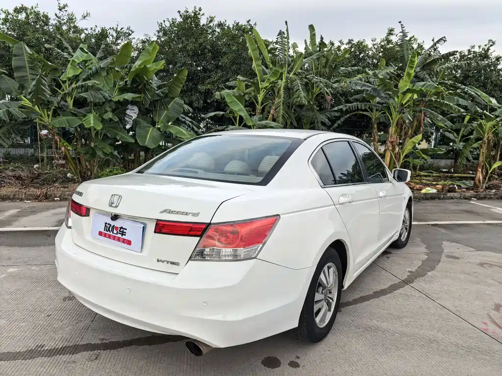 Accord 2.0 L EX