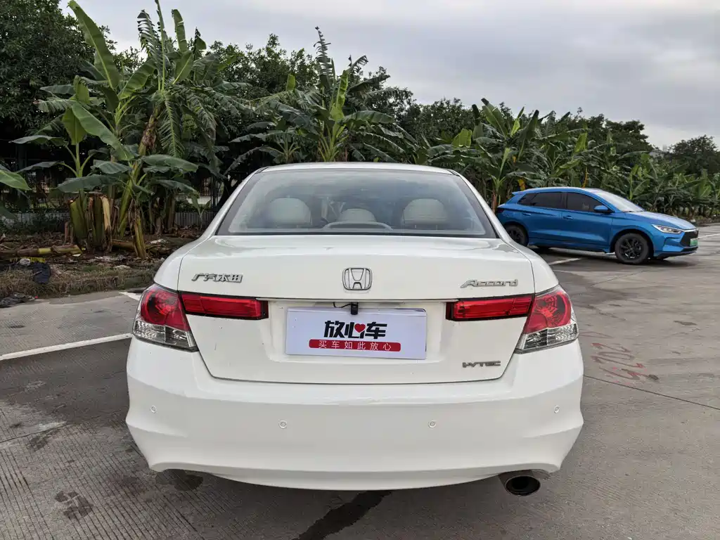 Accord 2.0 L EX