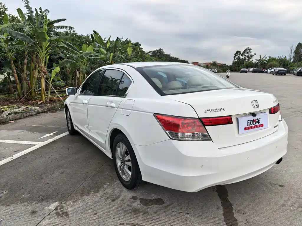 Accord 2.0 L EX