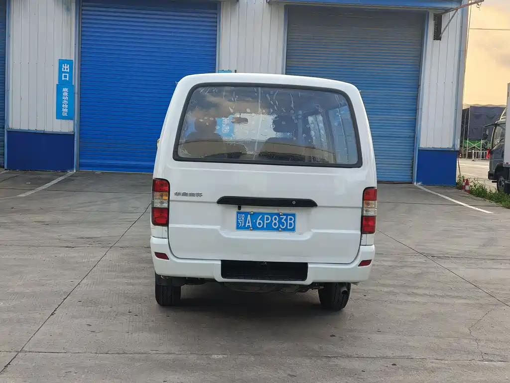 Jinbei Kuaiyun 2.0 L Comfort V19