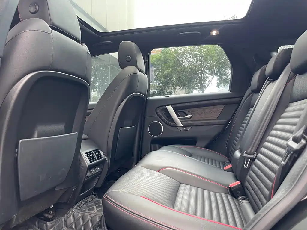 Discovery Sport 249 PS R-Dynamic S Performance 5-seat