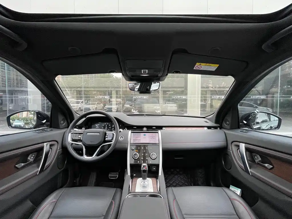 Discovery Sport 249 PS R-Dynamic S Performance 5-seat