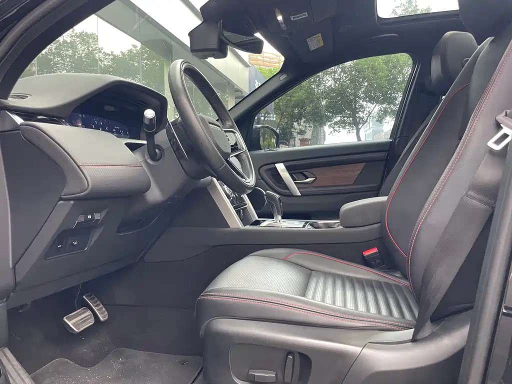 Discovery Sport 249 PS R-Dynamic S Performance 5-seat
