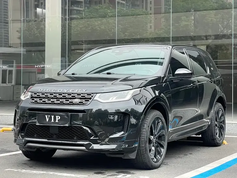 Land Rover Discovery Sport 249 PS R-Dynamic S Performance 5-seat
