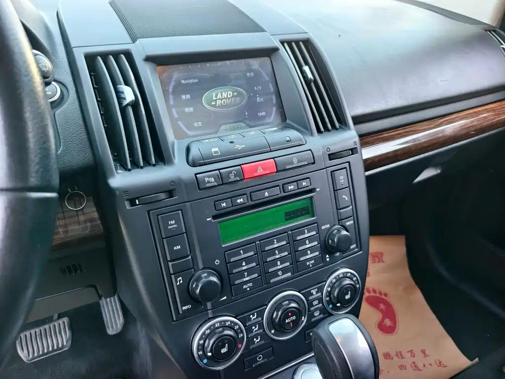 Freelander 2 3.2 L