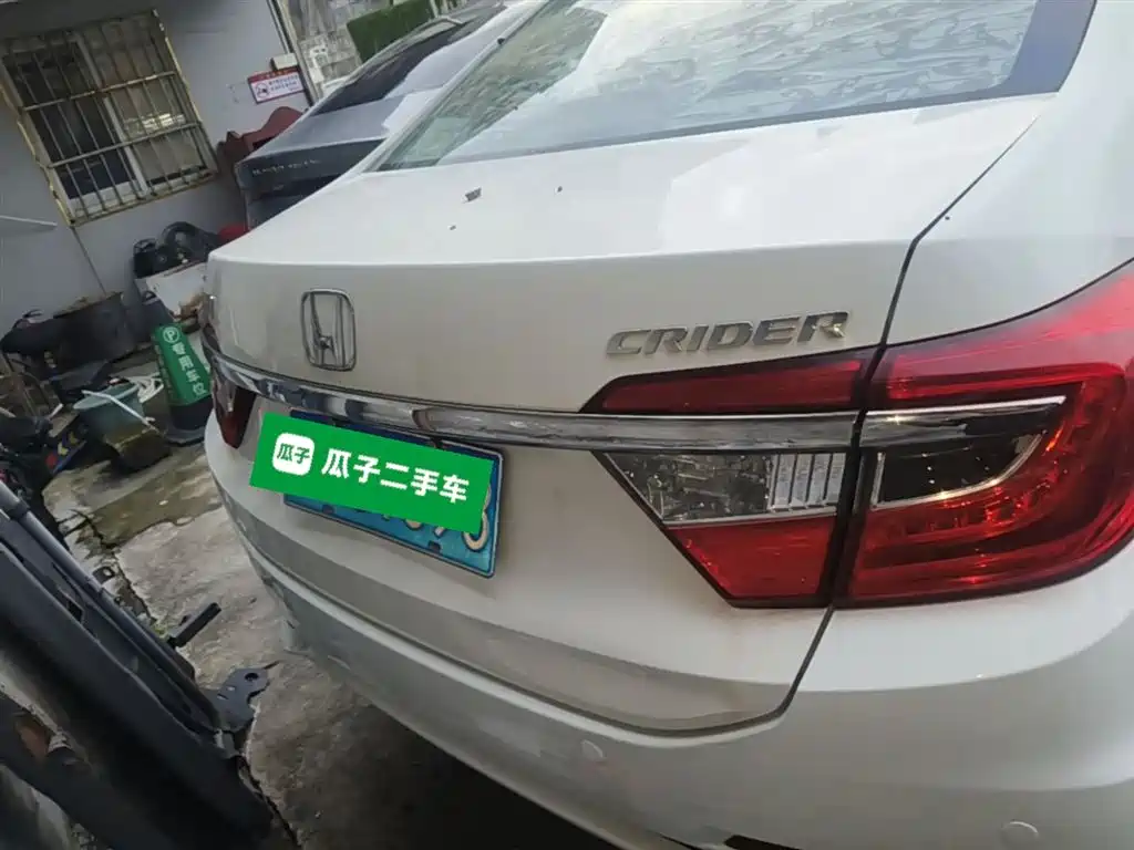 Crider 1.8 L Auto Luxury