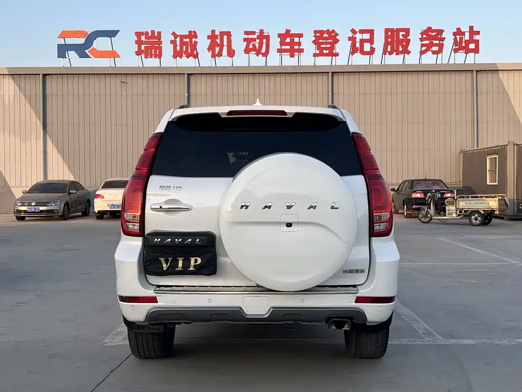 Haval H9 2.0 T Gasoline 4 WD Premium 5-seat