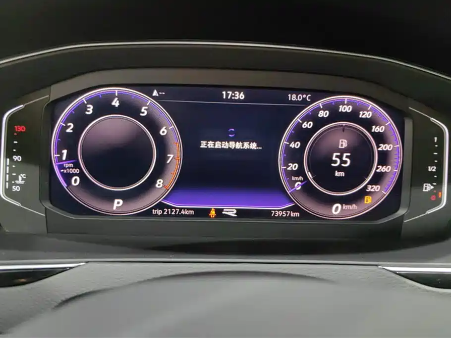 Magotan 330 TSI DSG Leading