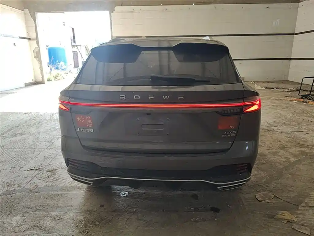 Roewe RX5 1.5 T Comfort Enjoyment