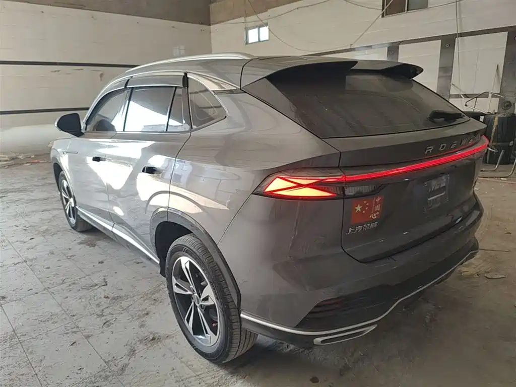 Roewe RX5 1.5 T Comfort Enjoyment