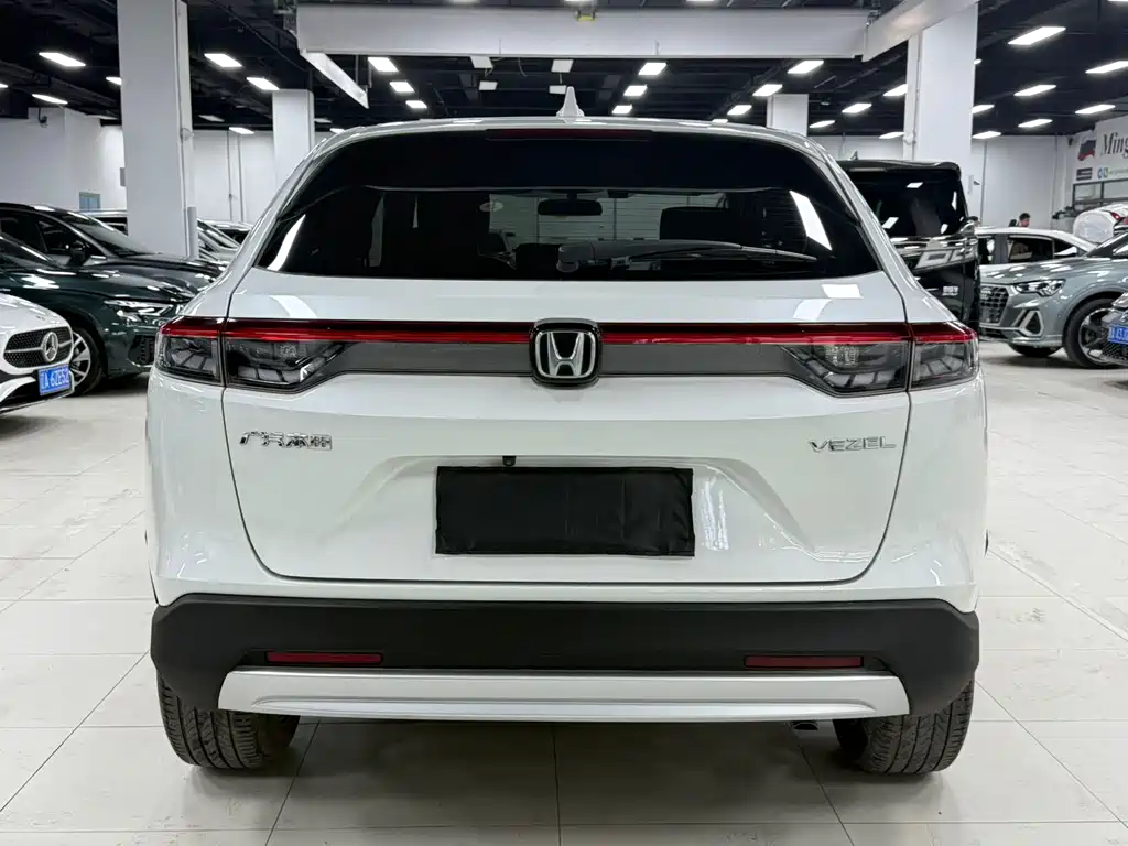 Vezel 1.5 L CVT Elite