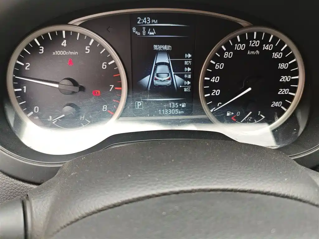 Tiida 1.6 L CVT Smart Travel