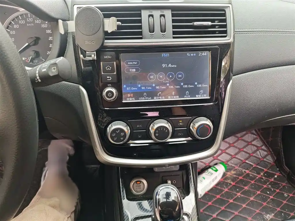 Tiida 1.6 L CVT Smart Travel