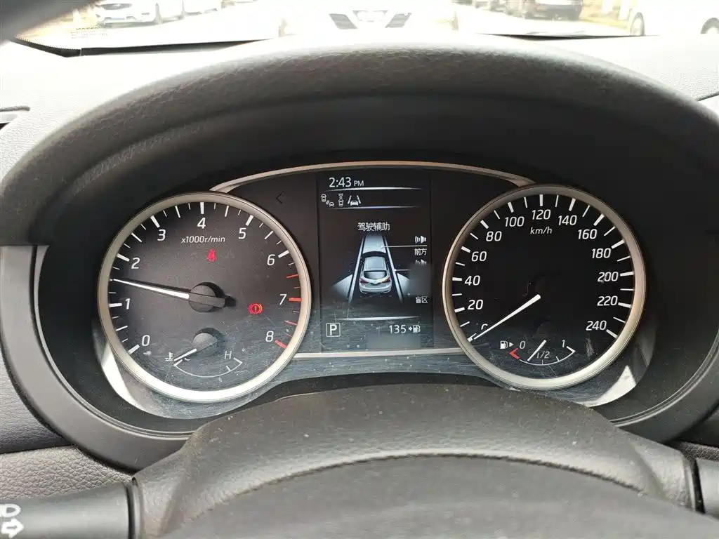Tiida 1.6 L CVT Smart Travel