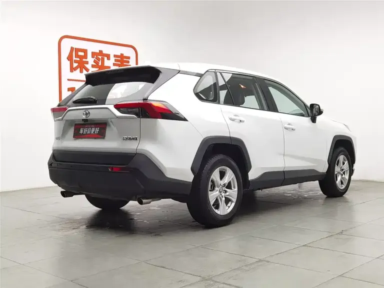 Toyota RAV4 2.0 L CVT 2 WD Urban