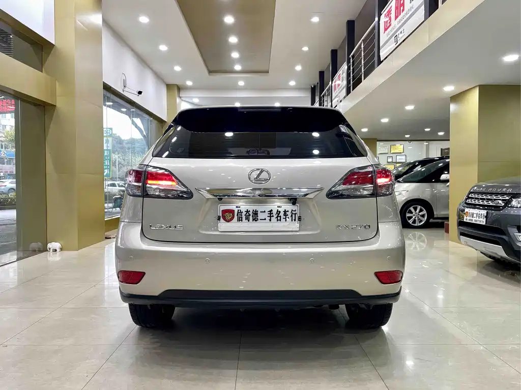 Lexus RX Classic 270 Elite