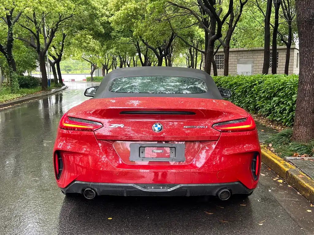 BMW Z4 sDrive 25 i M Sport Night Package
