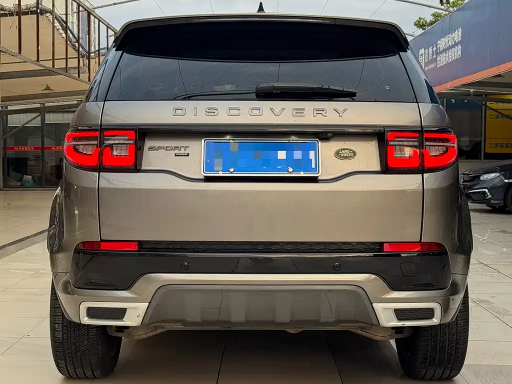 Discovery Sport 249 PS R-Dynamic S Performance 5-seat