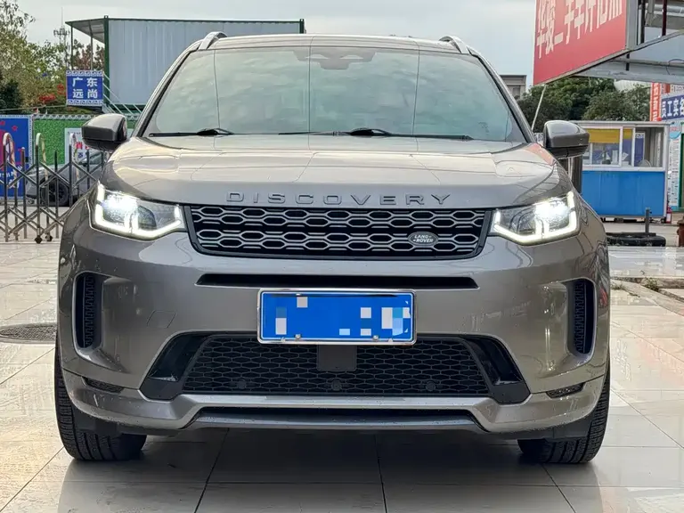 Land Rover Discovery Sport 249 PS R-Dynamic S Performance 5-seat
