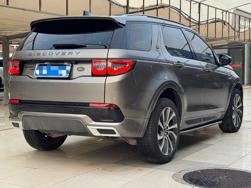 Discovery Sport 249 PS R-Dynamic S Performance 5-seat