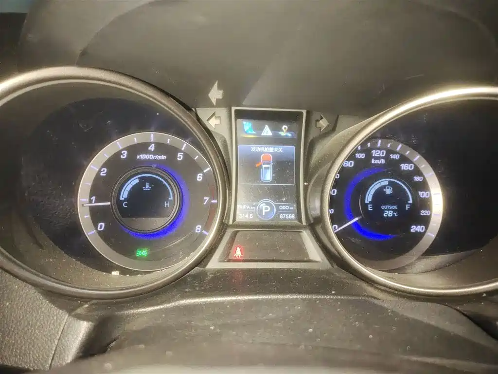 Changan CS75 1.8 T Auto Elite CN-V