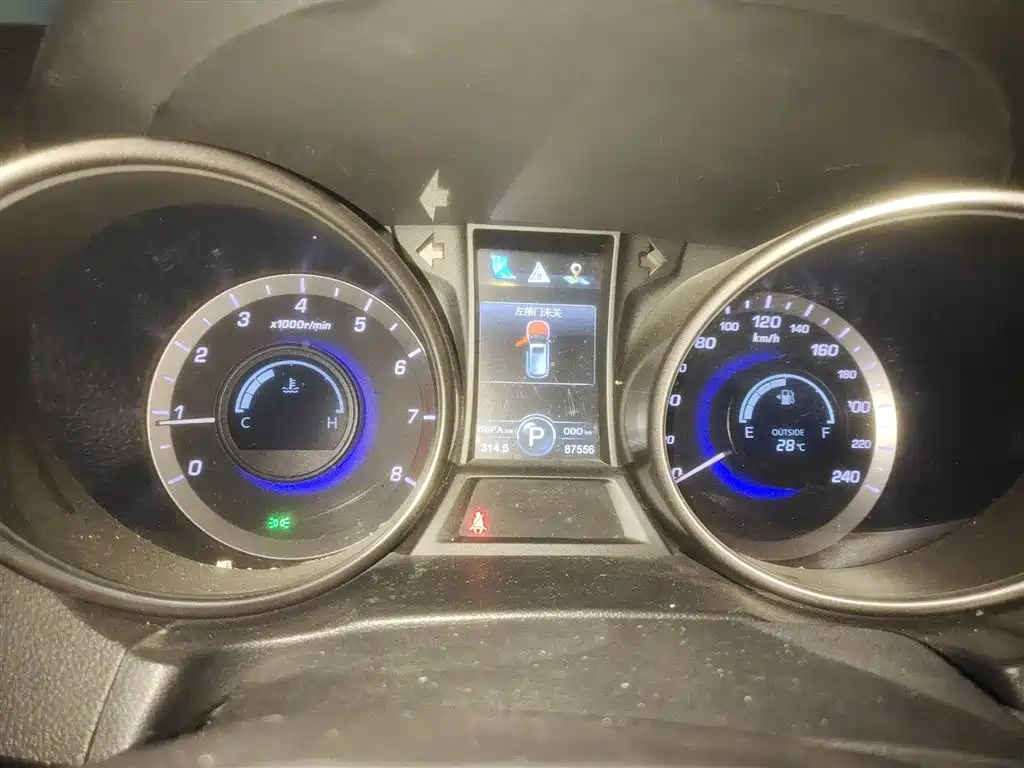 Changan CS75 1.8 T Auto Elite CN-V