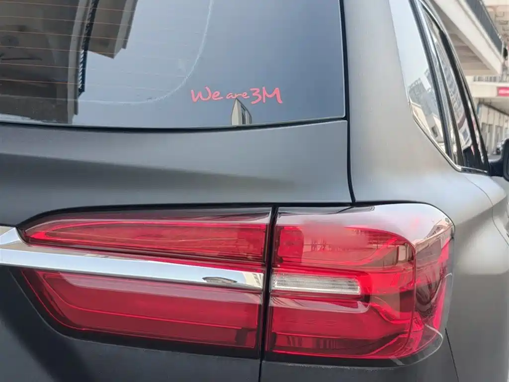 Roewe RX8 30 T Connected 4 WD Supreme