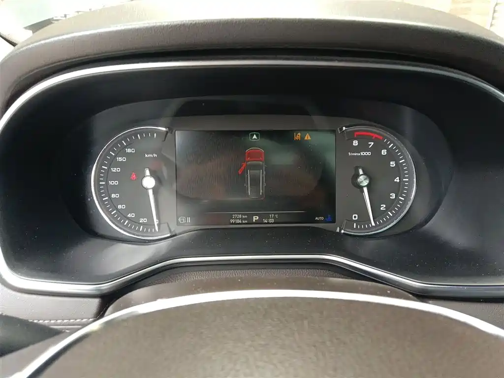 Roewe RX8 30 T Connected 4 WD Supreme