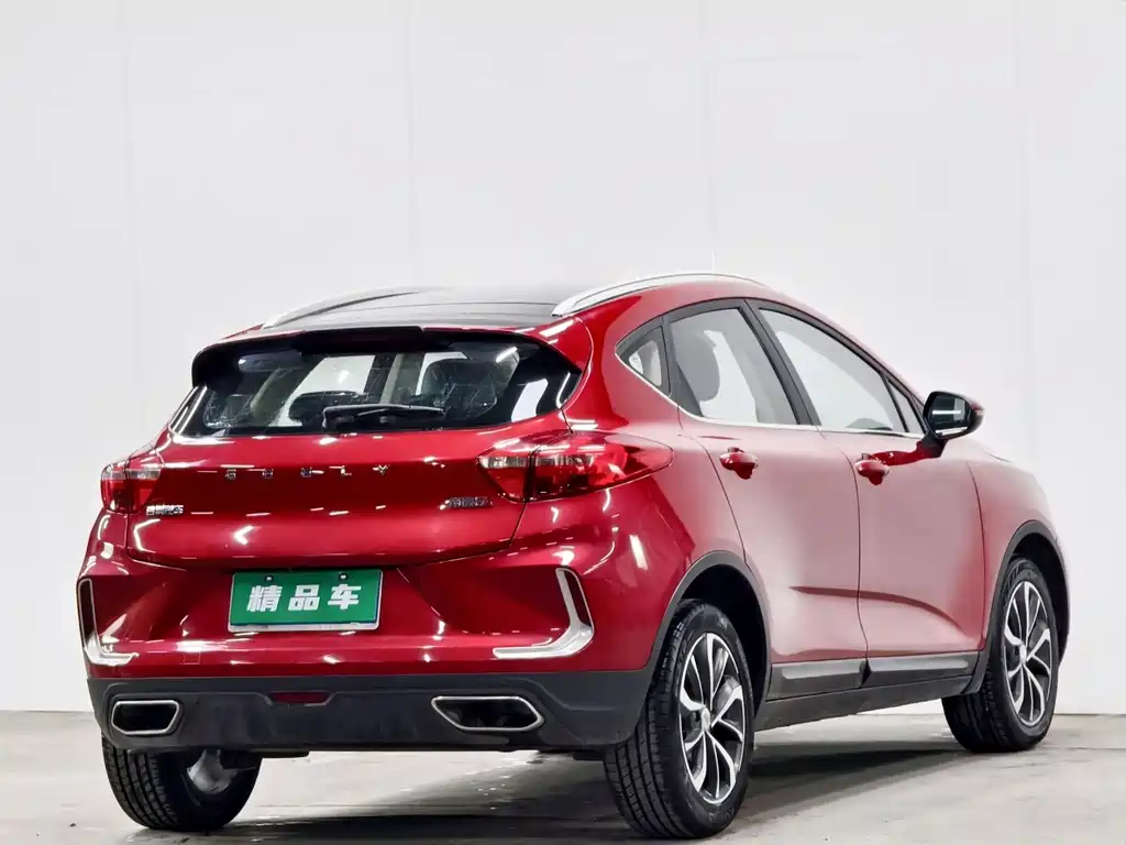 Emgrand GS 1.4 T CVT Motion