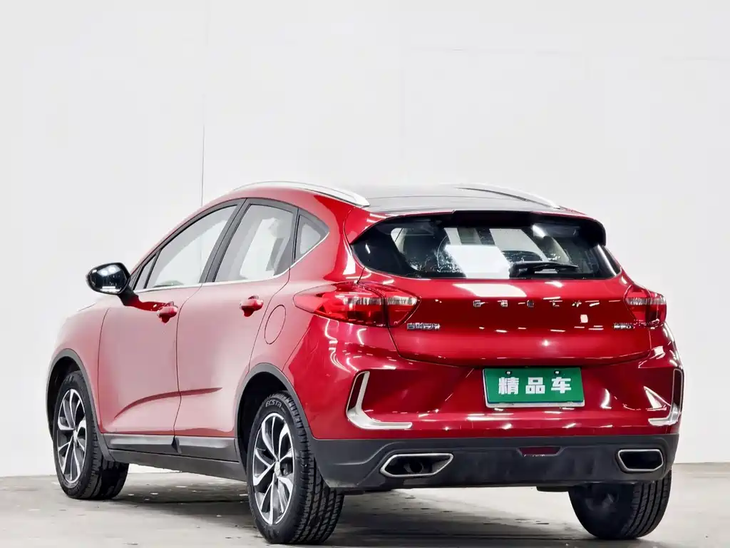 Emgrand GS 1.4 T CVT Motion