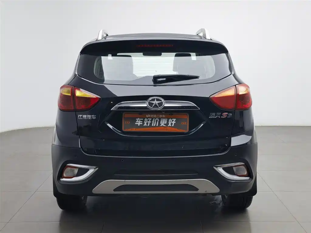 Refine S3 1.5 L Manual Luxury Smart