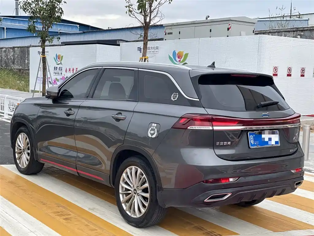 Changan Oshan X7 PLUS 1.5 T Blue Whale Auto Distinguished