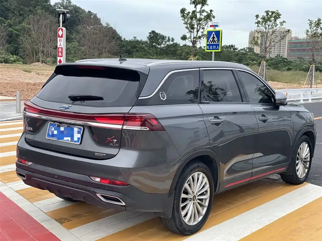 Changan Oshan X7 PLUS 1.5 T Blue Whale Auto Distinguished