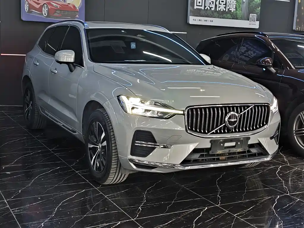 Volvo XC60 B5 4 WD Smart Ease Luxury