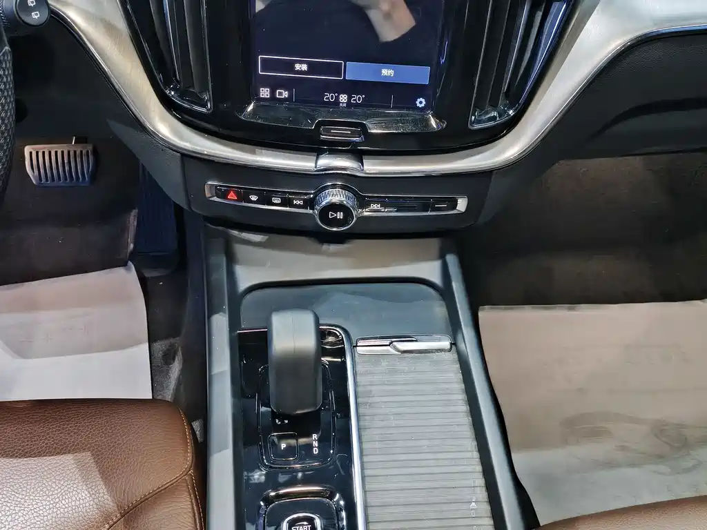 Volvo XC60 B5 4 WD Smart Ease Luxury