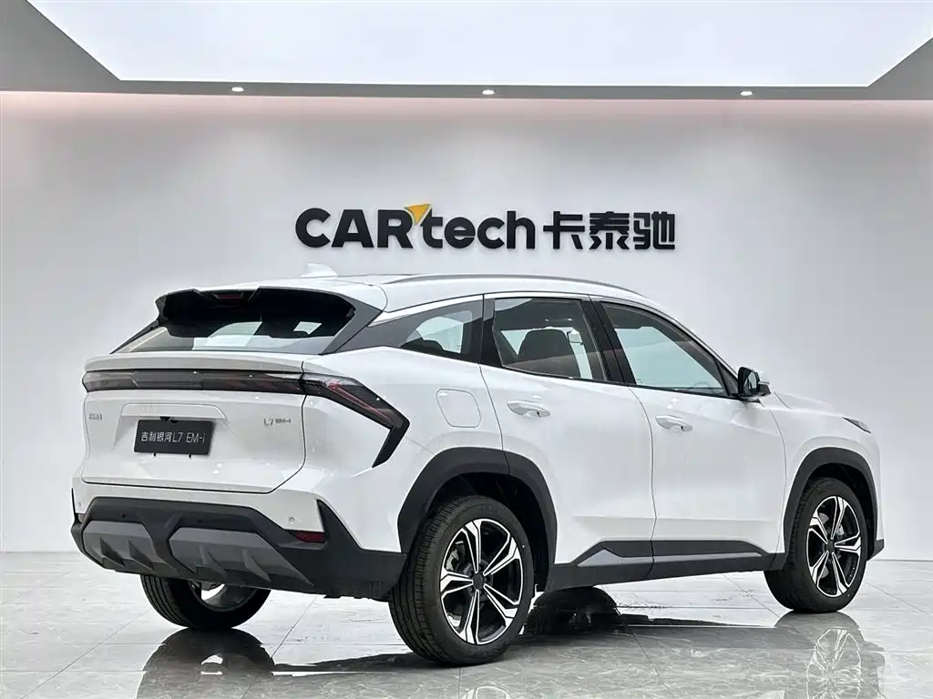 Galaxy L7 EM-i 115 km Explorer