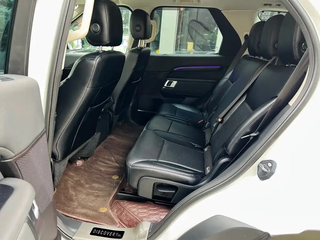 Discovery 2.0 T SE