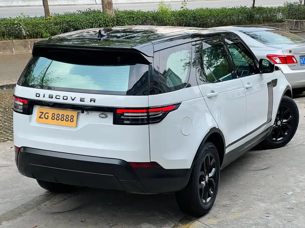 Discovery 2.0 T SE