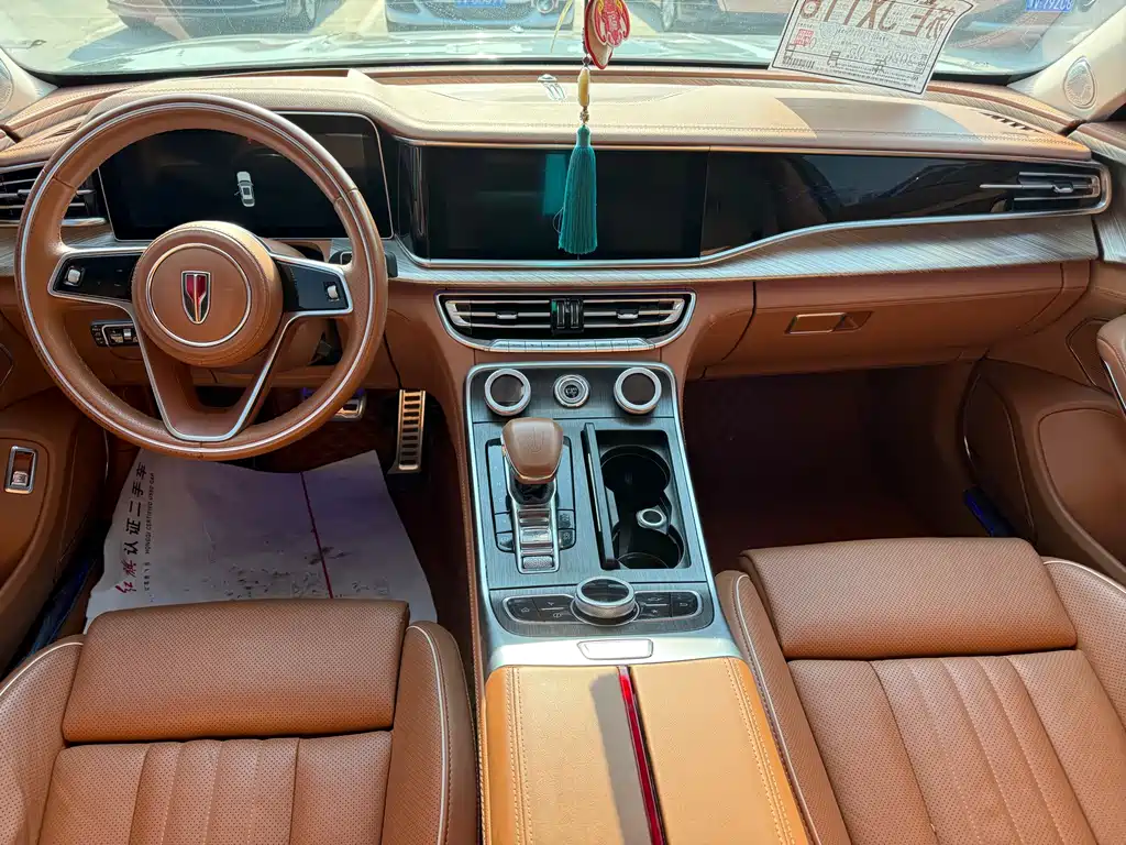 Hongqi H9 2.0 T Connected Flagship